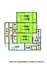 石川県小松市林町