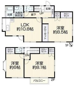 神奈川県横浜市磯子区栗木２丁目