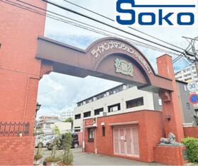 ライオンズマンション小田原広丁