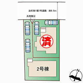 宮城県宮城郡利府町神谷沢字南沢