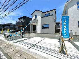 熊本県熊本市中央区出水7丁目