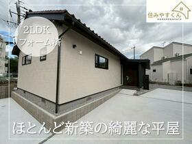 三重県四日市市高花平１丁目