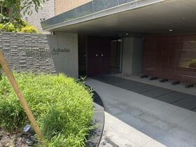 神奈川県横浜市青葉区青葉台２丁目