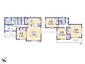 茨城県日立市水木町２丁目