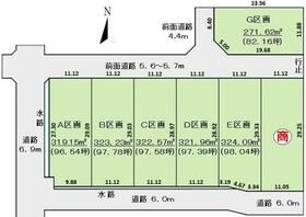 岐阜県岐阜市下西郷３丁目
