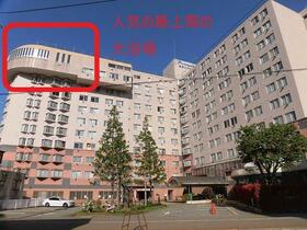 アーバンヒルズ湯沢リゾート