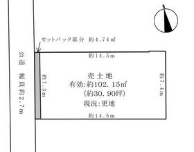 大阪府堺市堺区中三国ヶ丘町２丁
