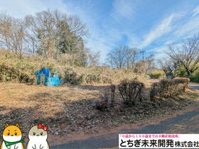 栃木県鹿沼市板荷