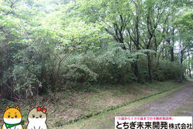 栃木県那須郡那須町大字高久乙