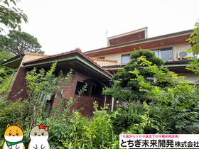 栃木県那須塩原市上赤田