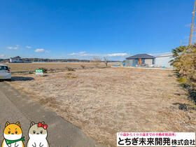 栃木県真岡市西郷