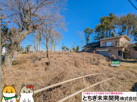 栃木県真岡市沖