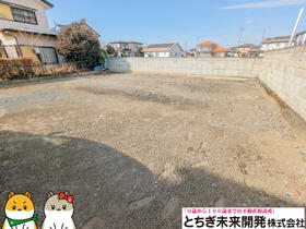 栃木県鹿沼市貝島町