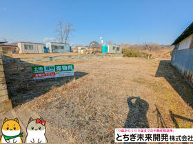 栃木県鹿沼市上日向