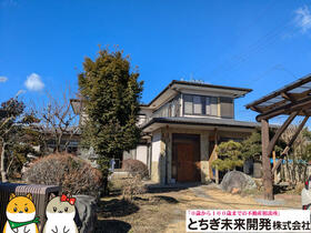 栃木県鹿沼市樅山町