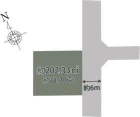 栃木県宇都宮市東峰町