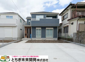 栃木県鹿沼市緑町１丁目