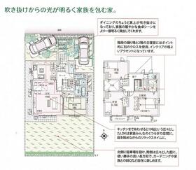 茨城県つくば市研究学園４丁目