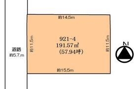 静岡県静岡市葵区桜町２丁目