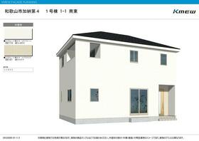 和歌山県和歌山市加納