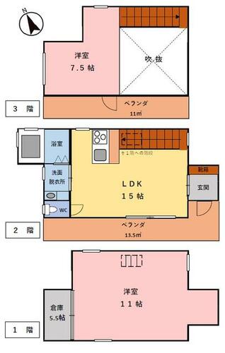 detached 熊本県阿蘇郡南小国町大字満願寺