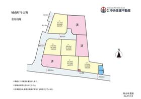 熊本県熊本市南区城南町今吉野