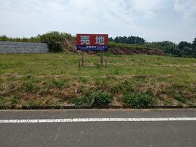 宮城県登米市迫町北方字大洞