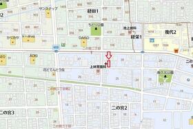 福井県福井市二の宮２丁目