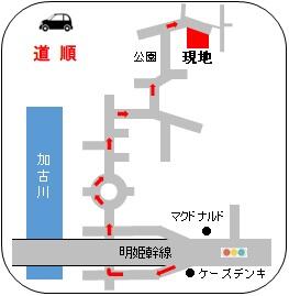 兵庫県加古川市加古川町友沢