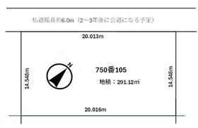 北海道札幌市北区新川西三条３丁目
