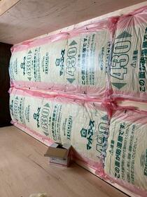 栃木県那須郡那須町大字高久乙