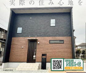熊本県熊本市東区水源２丁目