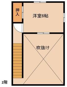 栃木県那須塩原市百村
