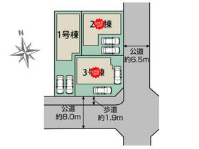 愛知県名古屋市南区星宮町