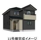 熊本県菊池郡菊陽町大字久保田