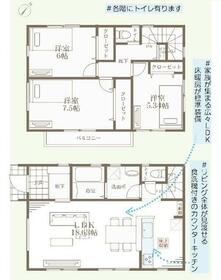 神奈川県横浜市都筑区すみれが丘