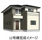 熊本県菊池郡菊陽町大字久保田