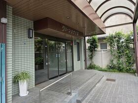 新潟県新潟市中央区古町通４番町