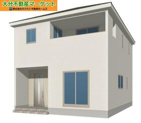 大分県由布市挾間町下市