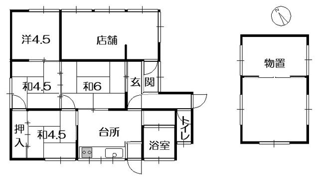 house for sale in 吾妻郡東吾妻町, Gunma | ¥1,000,000 | 4DK | Akiyama house f…