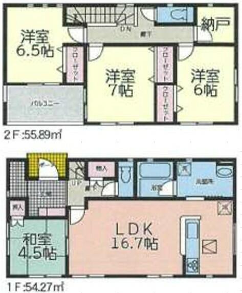 宮城県栗原市の一戸建て | 2600万円 | 4LDK | 230.28m² | Akiyama house finder