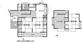 福岡県遠賀郡遠賀町芙蓉１丁目