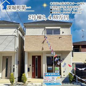 長崎県長崎市深堀町５丁目