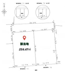 静岡県浜松市中央区鴨江１丁目