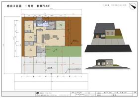 福岡県直方市大字感田