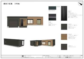 福岡県直方市大字感田