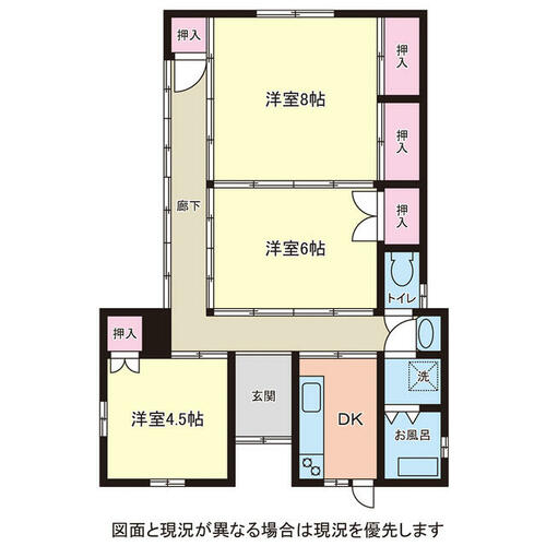 detached 広島県呉市天応大浜２丁目