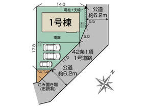 奈良県奈良市西千代ヶ丘１丁目