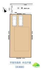 神奈川県平塚市長持