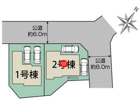 愛知県愛知郡東郷町白鳥３丁目